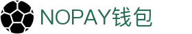 NOPAY钱包 - 数字钱包支付平台|安全便捷的移动支付